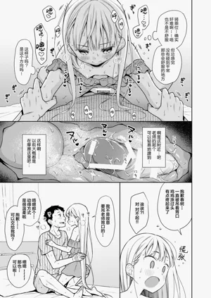 第44页图