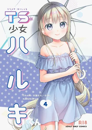 第5页图
