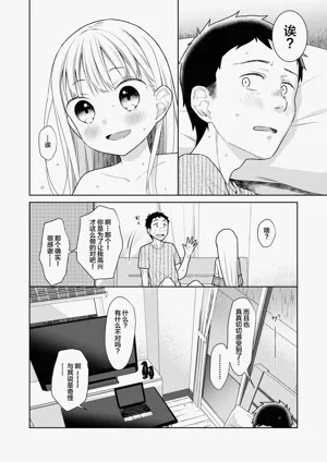 第55页图