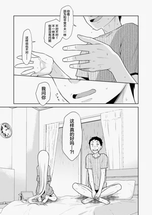 第56页图
