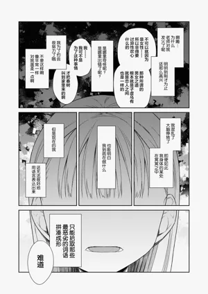 第58页图