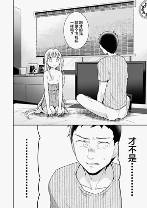 第59页图