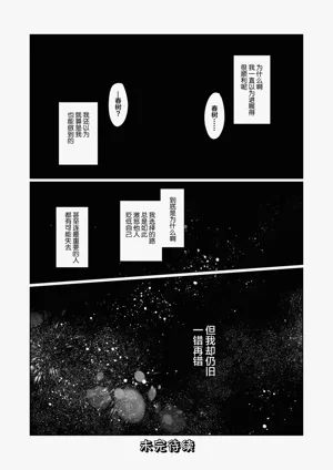 第61页图