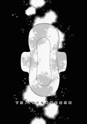第63页图