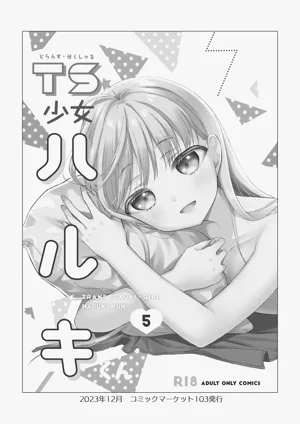 第65页图