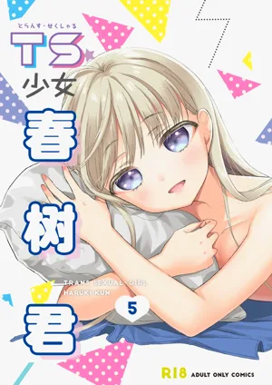 第66页图