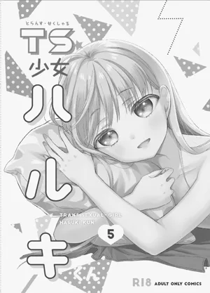 第67页图