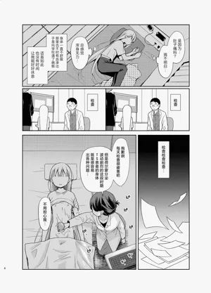 第70页图