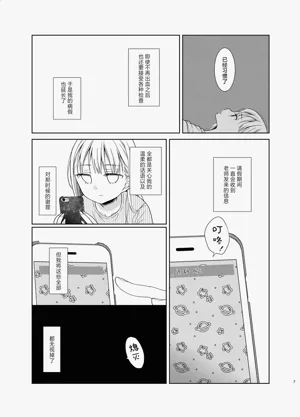 第71页图