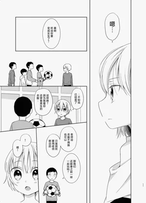 第75页图