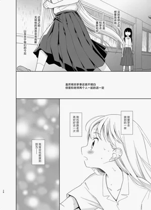 第92页图