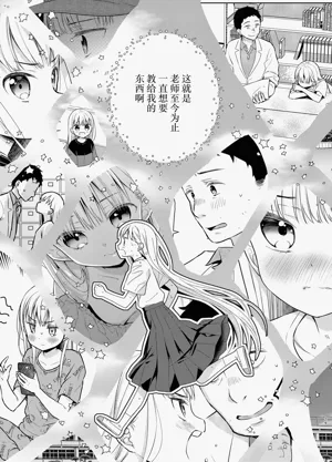 第93页图