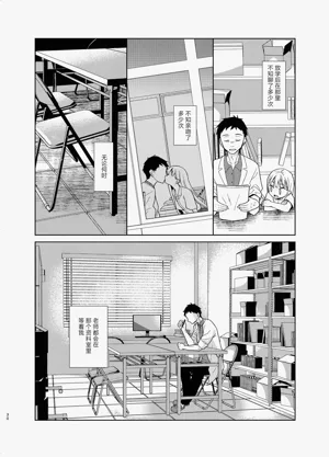 第94页图