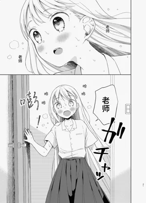 第95页图