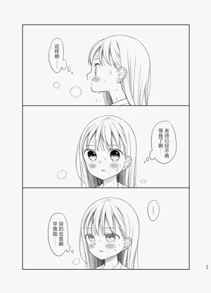 第97页图