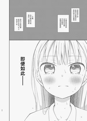 第98页图