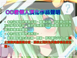 第27页图