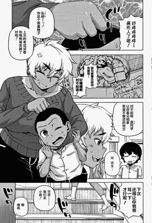 第10页图