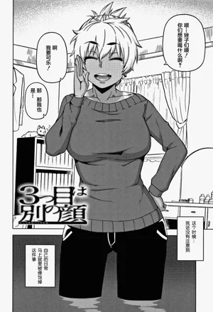 第11页图