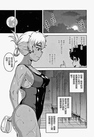 第111页图