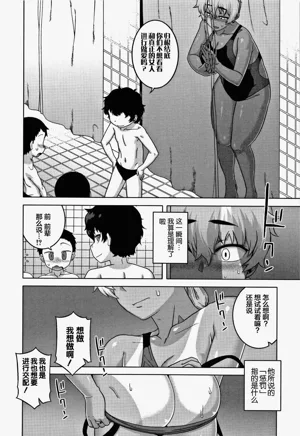 第114页图