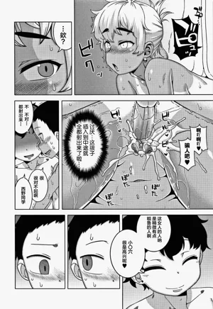 第120页图