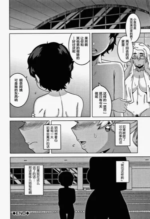 第136页图