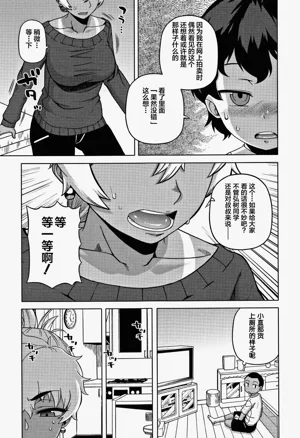 第14页图