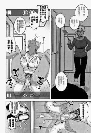 第147页图