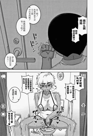 第149页图
