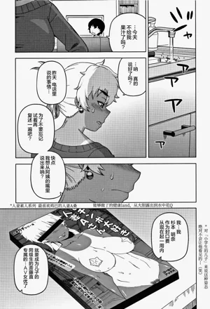 第16页图
