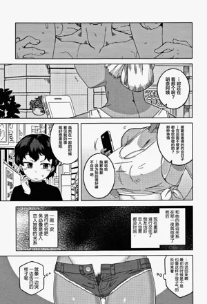 第168页图