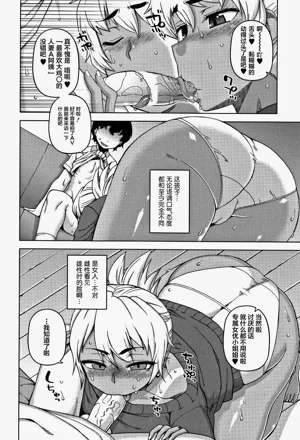 第17页图