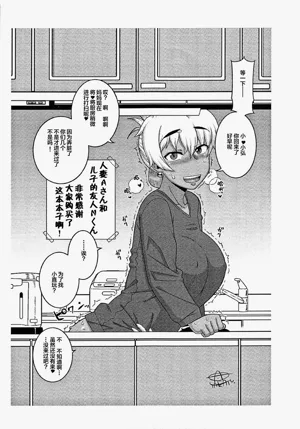 第170页图