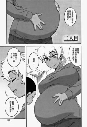 第171页图