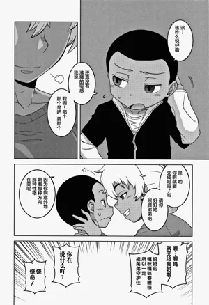 第172页图