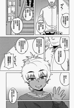 第173页图