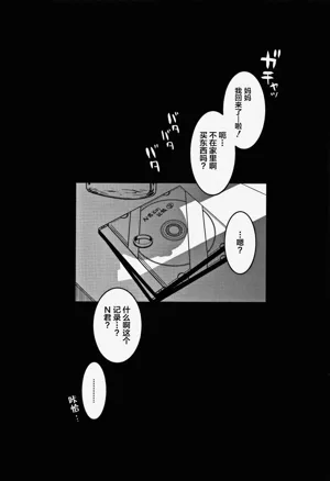 第175页图
