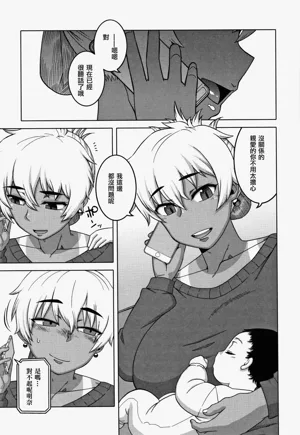 第176页图