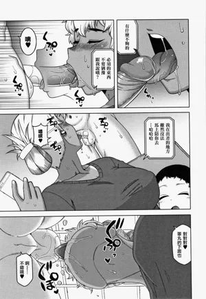 第178页图