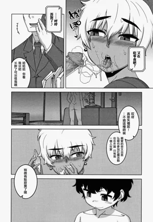 第181页图