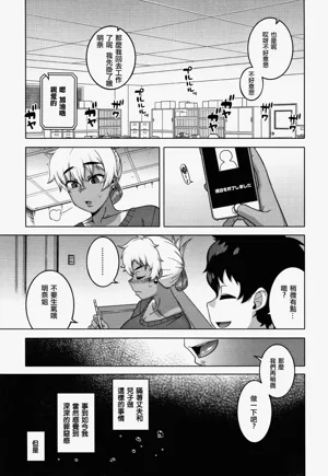 第182页图
