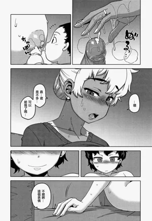 第187页图