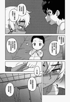 第188页图