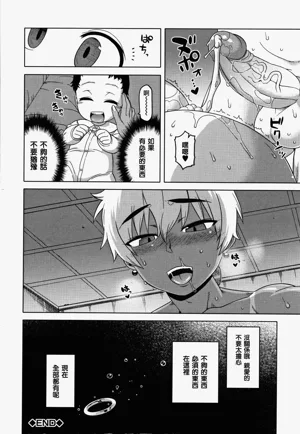 第197页图