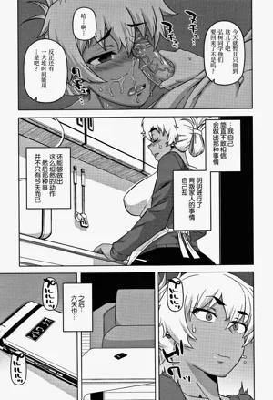 第22页图
