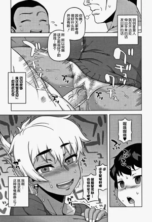 第30页图