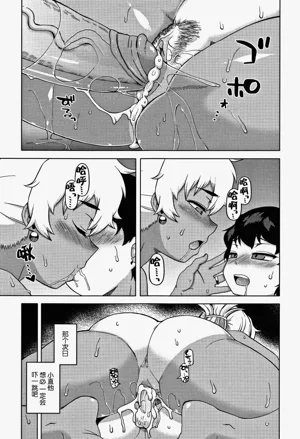 第39页图