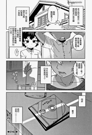 第40页图