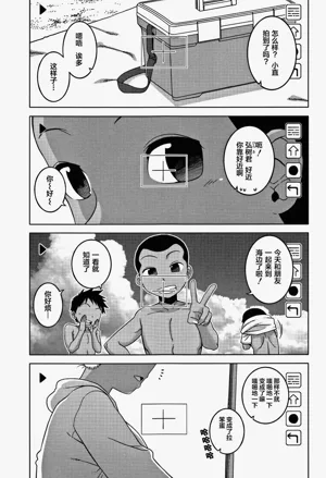 第41页图